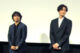 岡田将生×染谷将太『田鎖ブラザーズ』かなり異質な視聴率！　「ハマる人」「ハマらない人」の分水嶺はどこにあるのか
