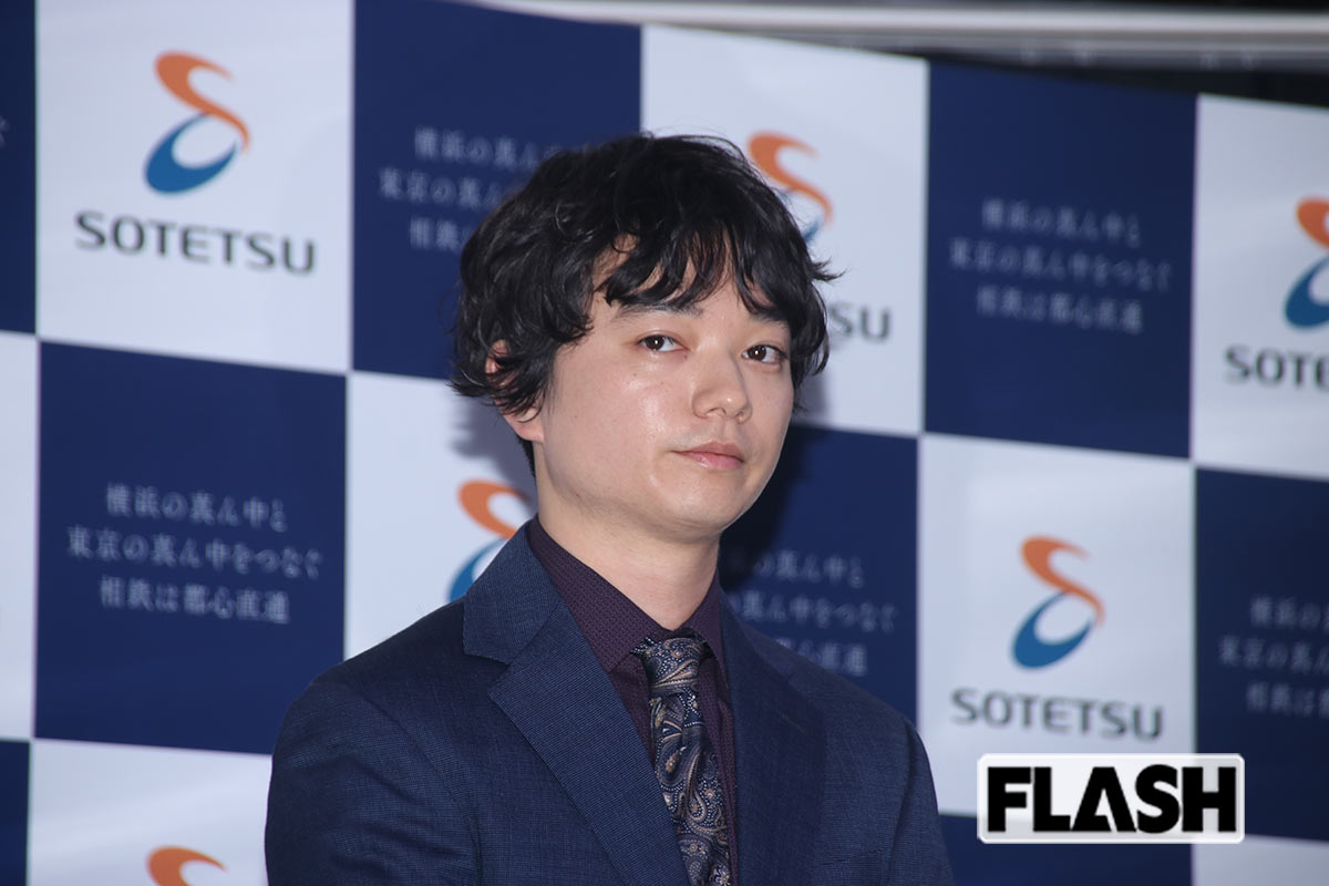 染谷将太