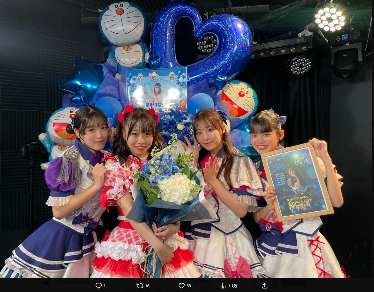 アイドルグループ「Re:（ハートマーク）【りらいく】」の『星野ほなみ生誕対バン』時に設置されたスタンドフラワー。ここにGPSが仕掛けられていた危険性がある（写真・グループ公式Xより）