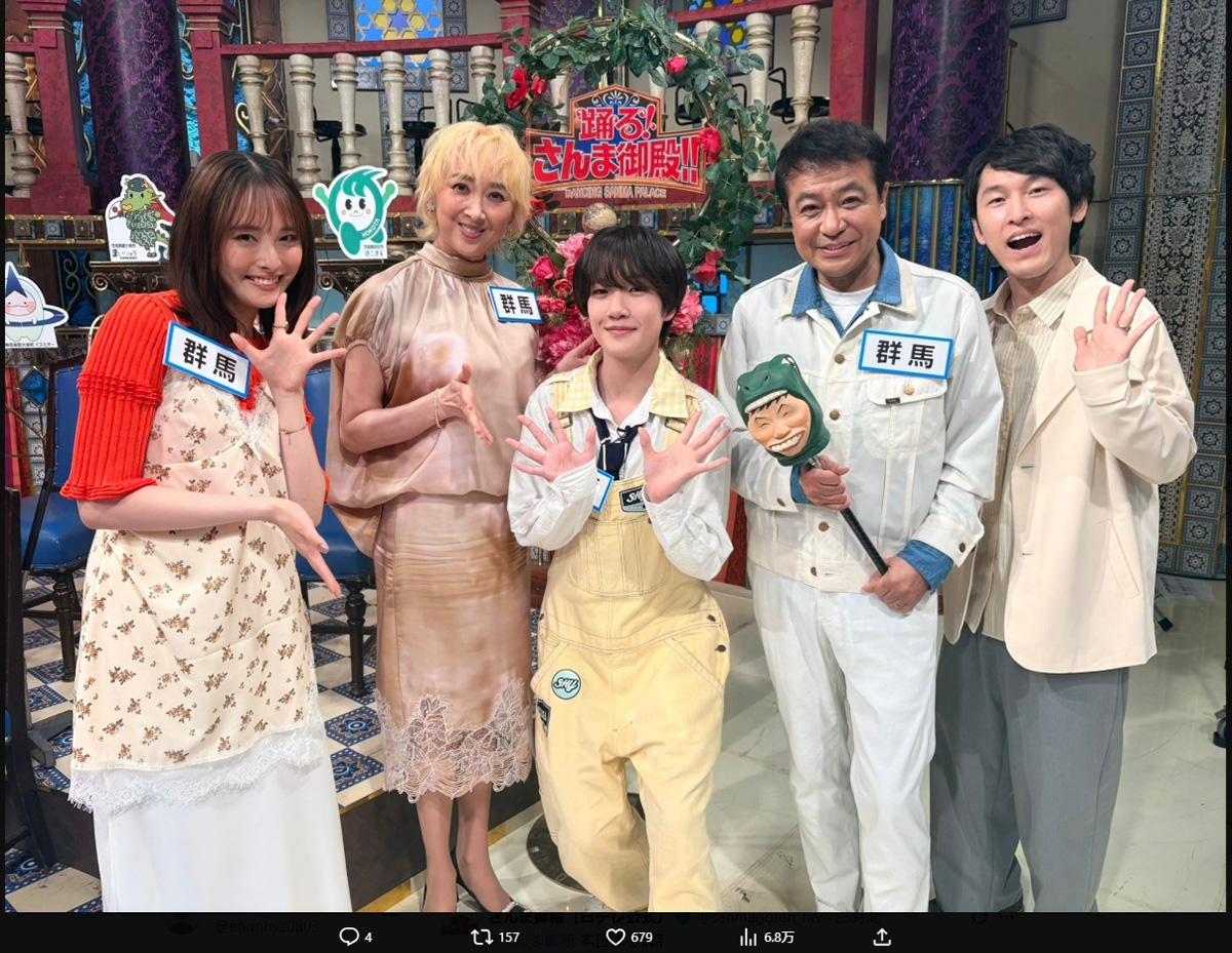 金髪姿に激変した紫吹淳。瀬川瑛子に似ていると話題になっている（写真・番組に出演したSHYの公式Xより）