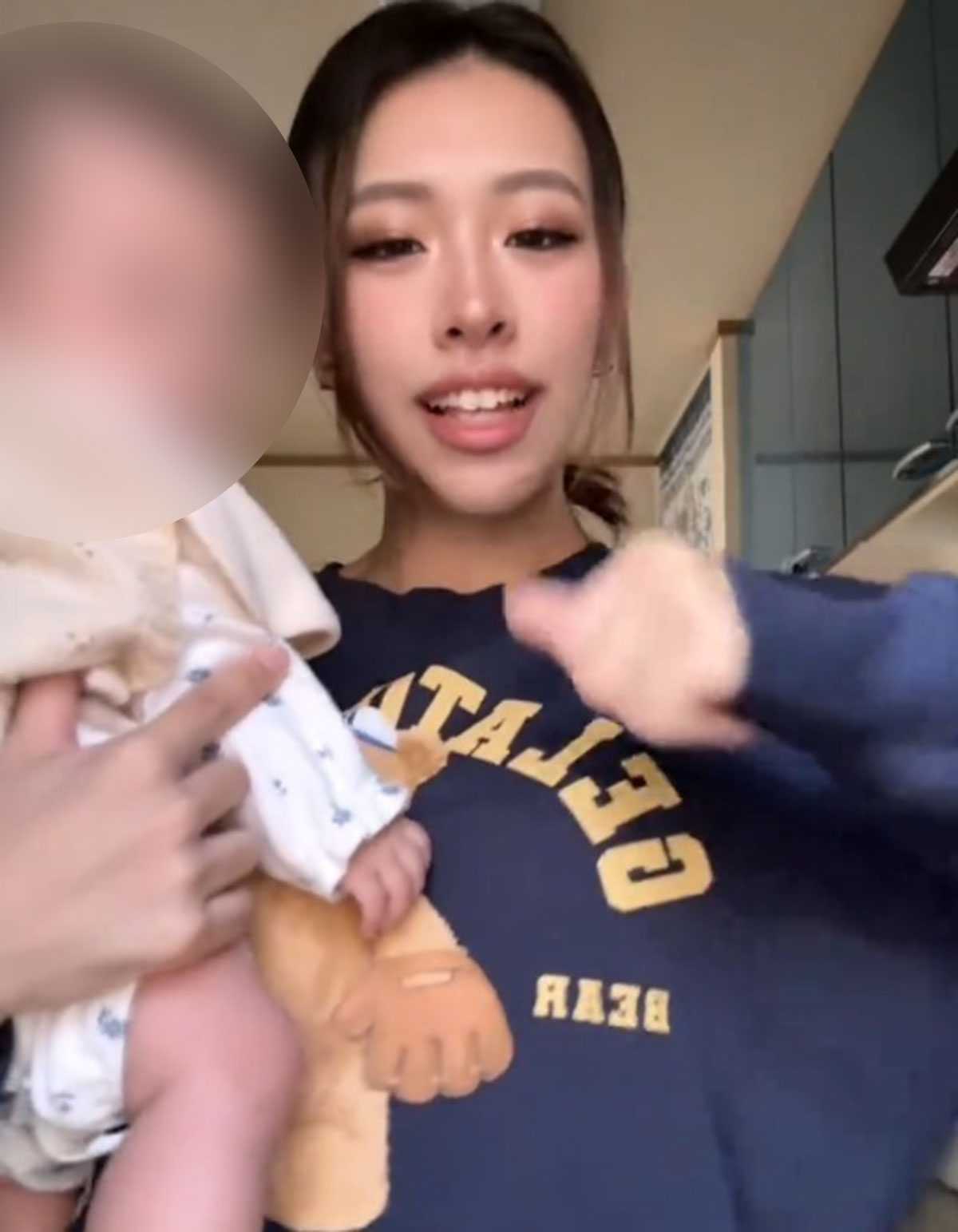 少年に指示をした容疑で逮捕された竹前美結容疑者のダンス動画（写真・本人のTikTokより）