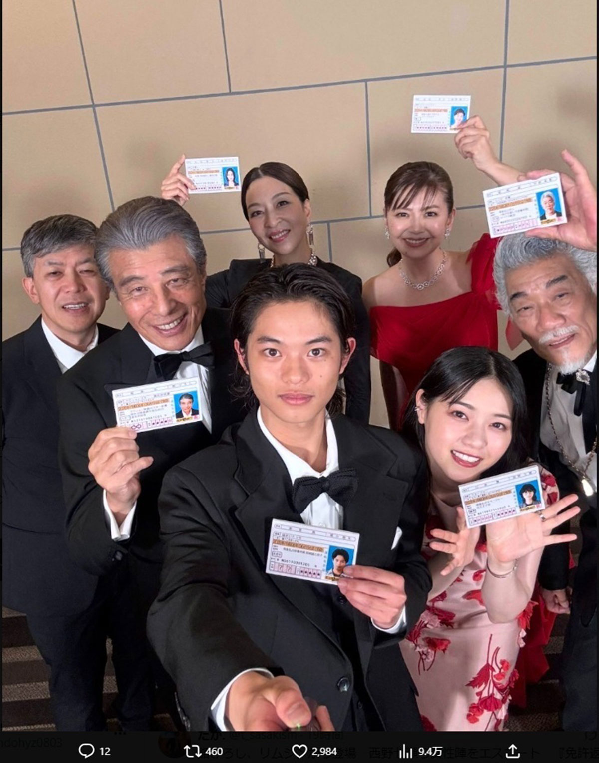 映画『免許返納!?』のプレミアイベントに登場した西野七瀬(右下)(画像・映画『免許返納??』【公式】のX「@Menkyo_movie」より)