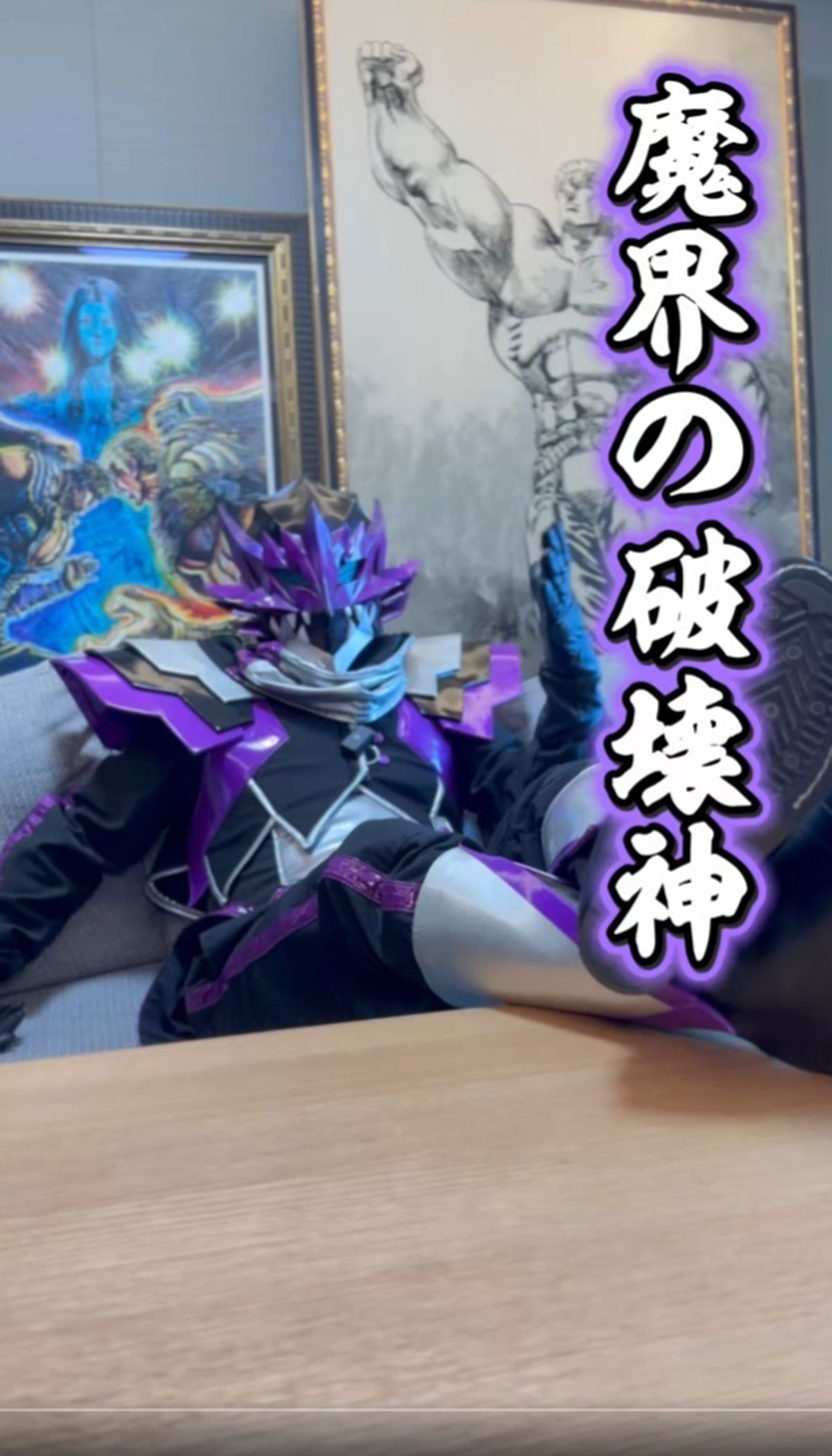 西口プロレスが発表した長州小力に解雇を告げる「カカムーチョ」の動画(画像・『西口プロレスofficial』のX「@nishiguchi_pro」より)
