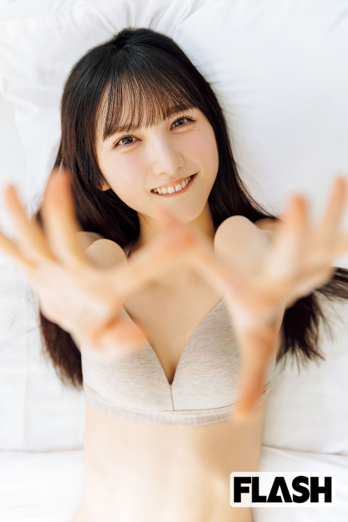 AKB48長友彩海「占いで運勢が1位でした」夢が叶って写真集発売！