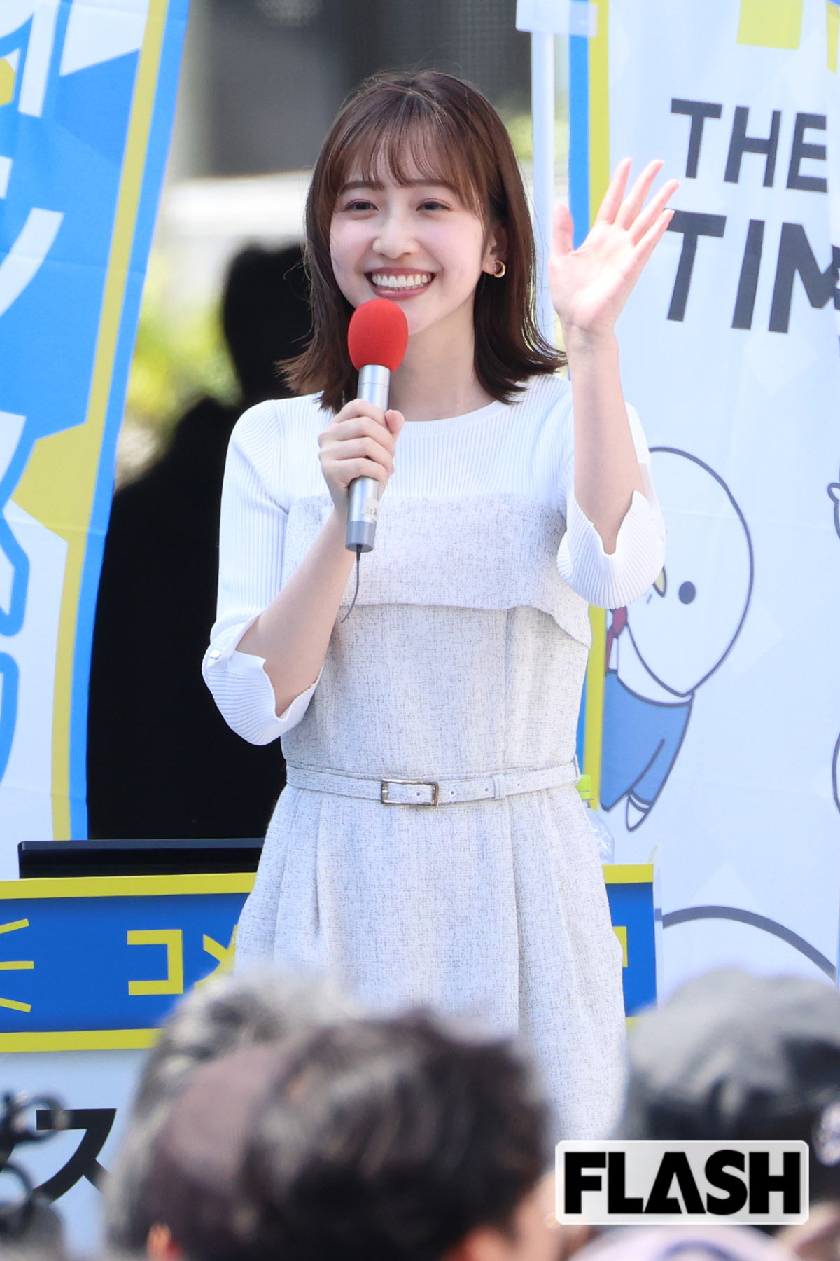 『THE TIME,』のイベントを盛り上げた南後杏子アナ。2023年入社のフレッシュなアナだ