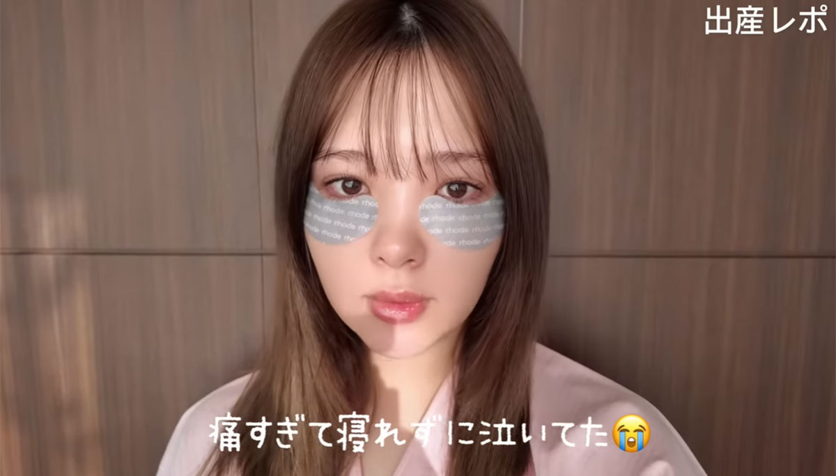 藤田ニコルが出産の様子をレポートした動画を公表すると、女性ファンから「参考になります!」などと絶賛の声が届いた（画像・YouTubeチャンネル「藤田ニコル☆NICOLE FUJITA」より）