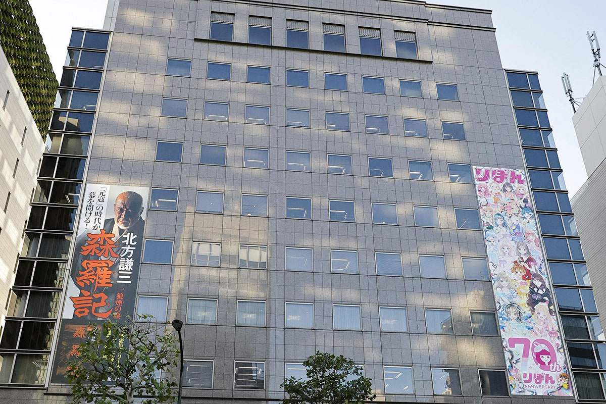 「エロメインにしないと載せない」元ジャンプ作家が編集部の“要求”を告白、…