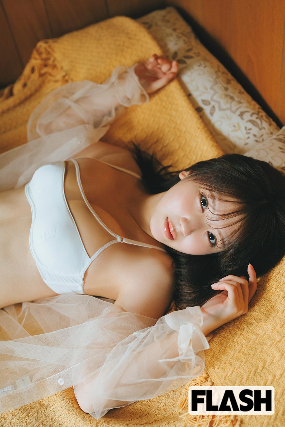 沢口愛華