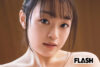 Gカップ女子大生・白花にあがヌード披露！「夢はセクシー女優兼Vtuberです！」