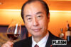 レジェンドソムリエ・田崎真也さん　68歳で挑む“集大成”レストラン…「ワインは湯呑みで飲んでもいい」向き合い続ける“役目”とは