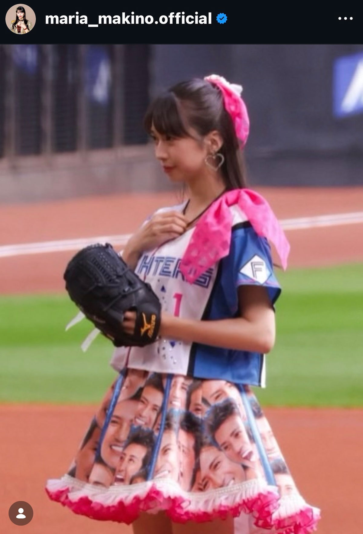 話題を呼んだ牧野真莉愛の “新庄だらけ” スカート(本人のInstagramより)
