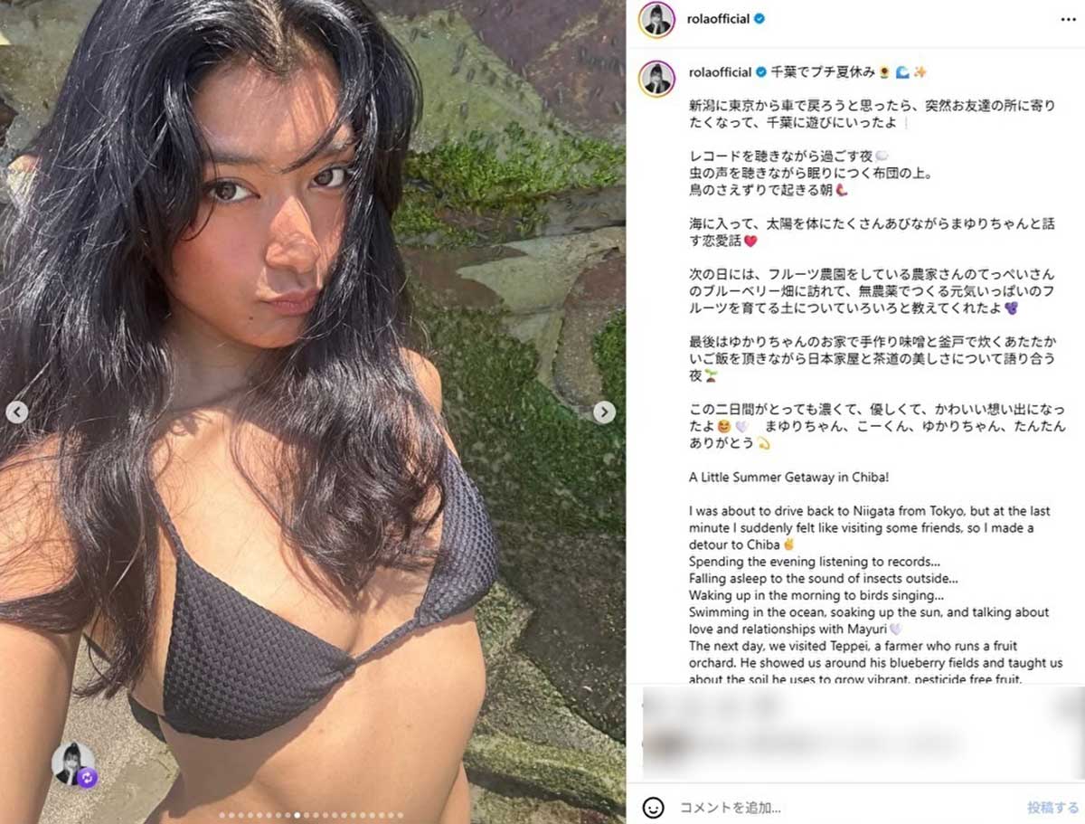 ローラが千葉の海岸で公開した水着ショット。限界ギリギリの露出にファンから驚きの声が出ている(本人Instagramより)