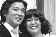 「49回目の結婚記念日」フォークソングデュオがインスタで夫婦写真公開　松…