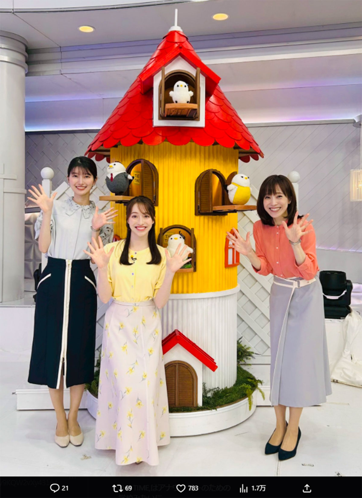 6月4日放送の『THE TIME,』（TBS系）に出演した（左から）吉村恵理子アナ、バーンズ恵麻アナ、江藤愛アナ（画像・6月4日投稿の『江藤愛/TBSアナウンサー』のX「@aietoTBS」より）