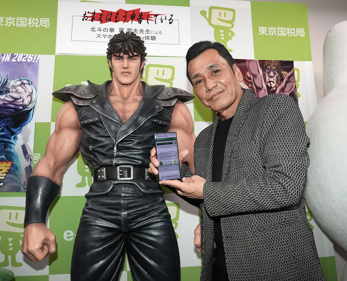 世界的バンド「メタリカ」がイタリア公演で『北斗の拳』主題歌演奏に「快挙」識者が語る感動