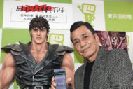 世界的バンド「メタリカ」がイタリア公演で『北斗の拳』主題歌演奏に「快挙」…
