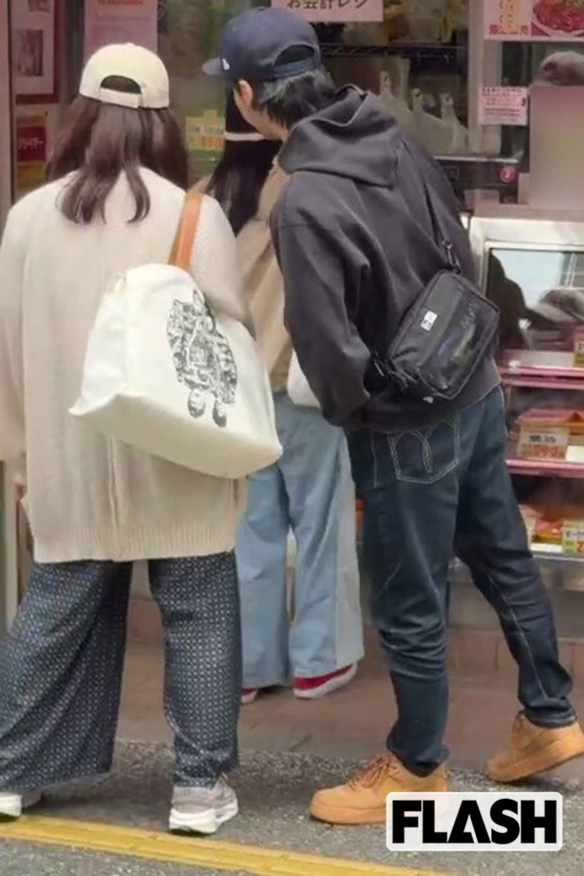 「コロッケ食べたい」と語る水卜麻美アナを優しく止める中村倫也