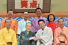 『笑点』重大発表は“ギネス世界記録認定”だった　「なんだ山田くん卒業じゃないのか」ネットの辛辣ツッコミ、“公式”もイジる
