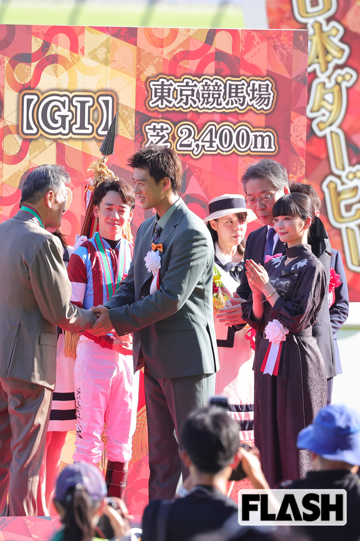 多くの競馬ファンを盛り上げた竹内涼真と見上愛