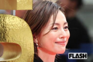 米倉涼子、4カ月ぶり公の場に登場…騒動乗り越え“ふっくら姿”にファン安堵