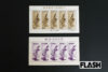 お値段17万円！1960年代の記念切手「月に雁」＆「見返り美人」