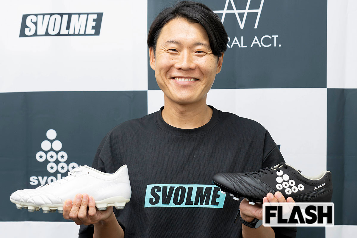 【オランダに執念ドロー】サッカー日本代表選手の秘密兵器は社員14人で作っ…