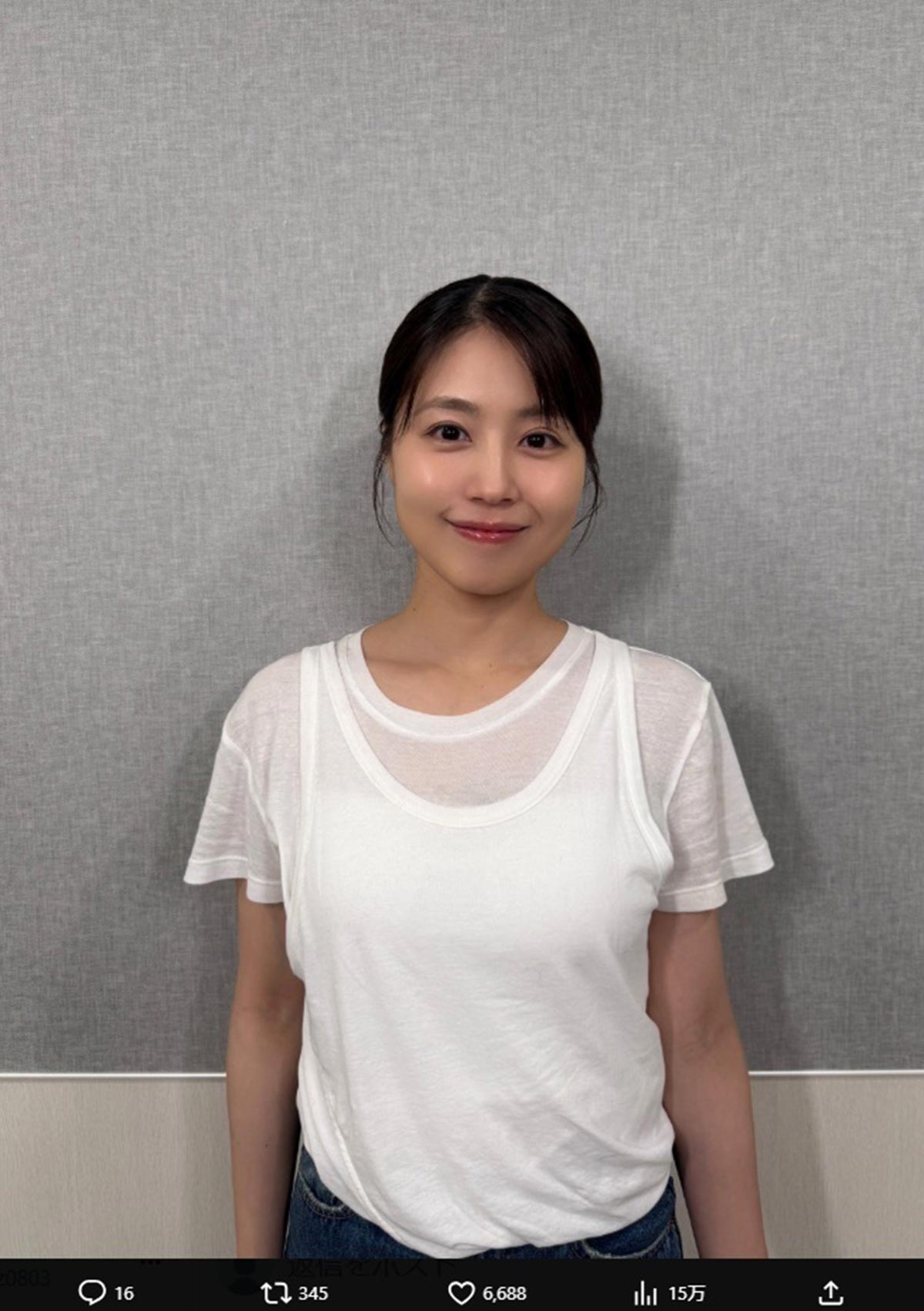 映画の宣伝で出演した『嗚呼！！みんなの動物園』でラフなTシャツ姿を披露した有村架純（映画『マジカル・シークレット・ツアー』公式Xより）