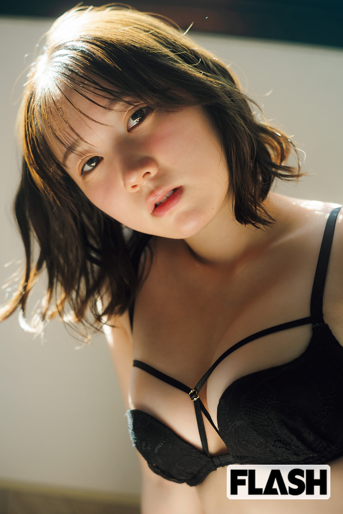 甲斐心愛