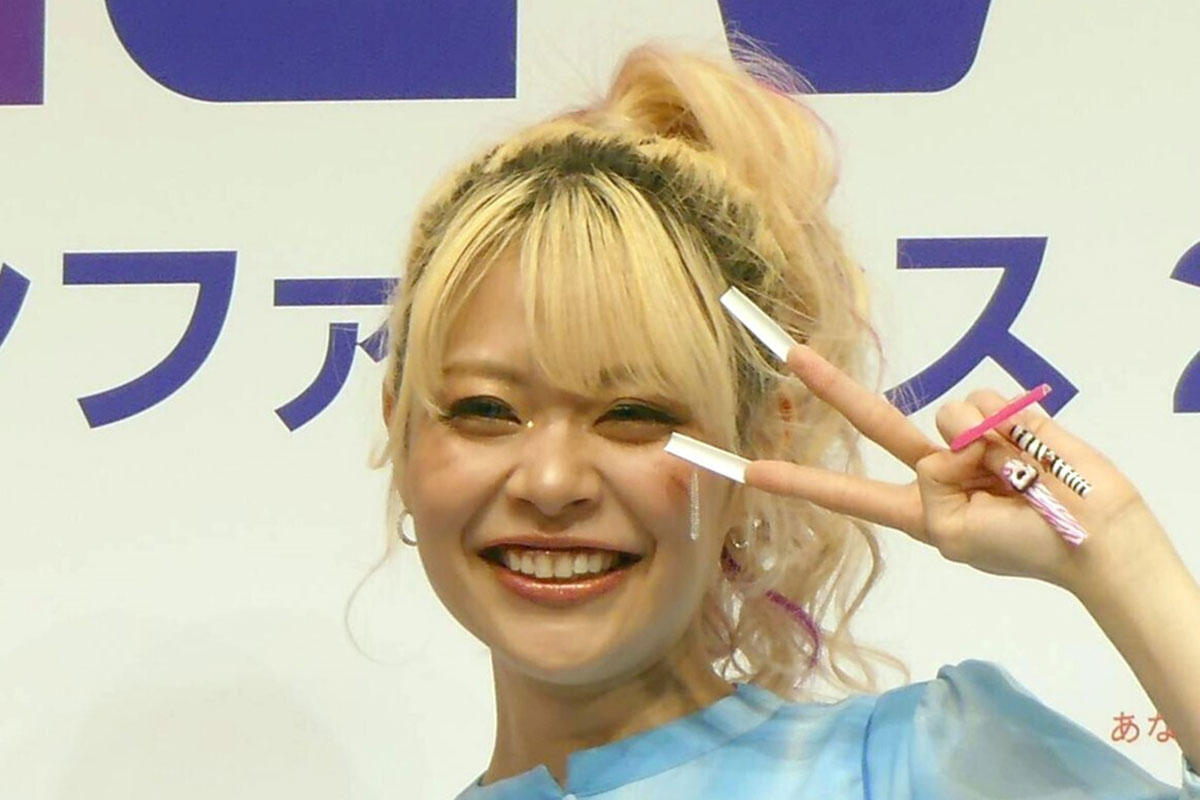 エルフ荒川、一般人の書き込みに“ポジティブ反応”に「まぶしい強さ」「消し…