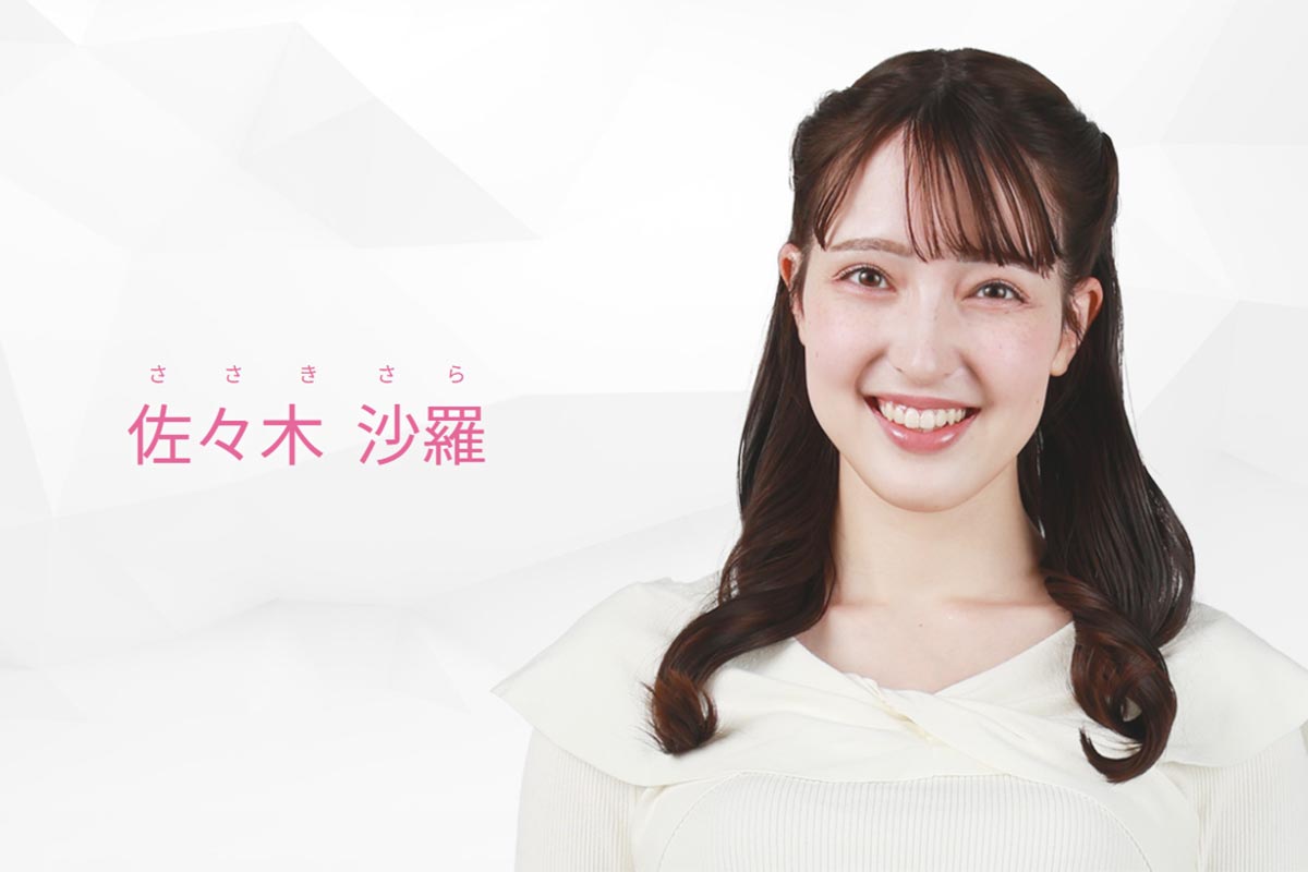 静岡朝日テレビの2年目アナ、“ピタピタ”ノースリでXフォロワー2万人突破も「狙ってる?」賛否割れる