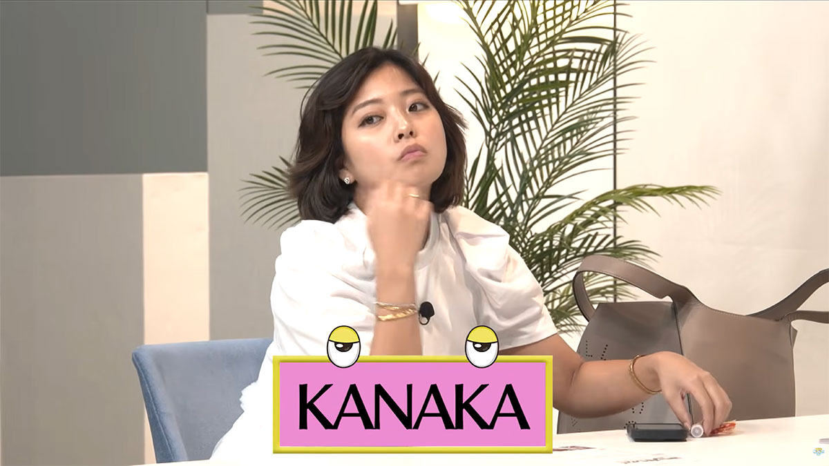 ウエストランド・井口らの毒舌に笑顔で対応したKANAKAに注目が集まった（画像・YouTubeチャンネル「佐久間宣行のNOBROCK TV」より）