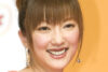 山田まりやが「離婚合意」を発表、きっかけは「共同親権制度」…ネットでも「離婚しても永遠に親子」共感広がる