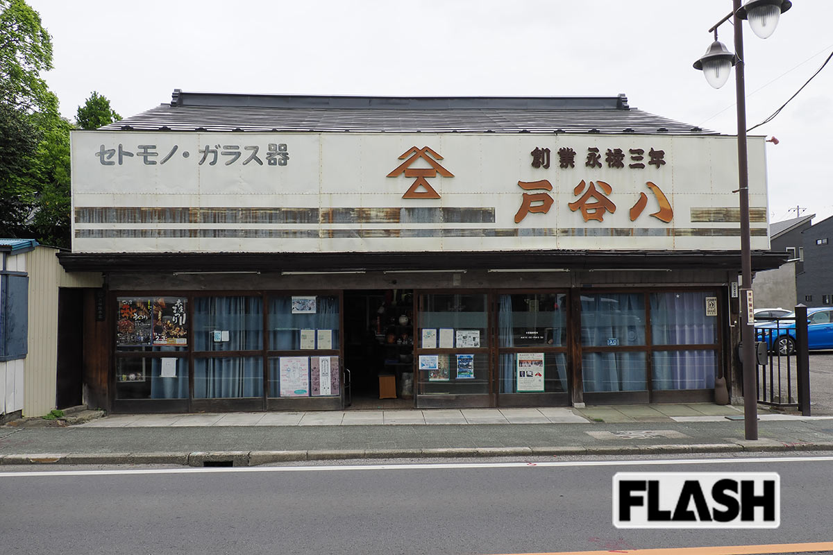 1560年創業、埼玉県 “最長寿” の戸谷八商店（写真・保坂駱駝）