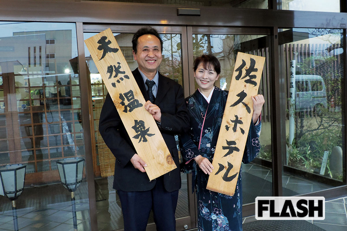 【最長寿企業・東日本編】1394年創業の和菓子店が東京にあった!長野最古はホテル、 創立1000年を超える愛知の会社とは?