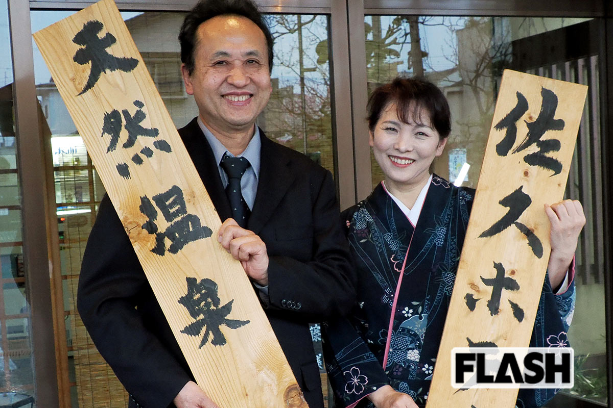 【最長寿企業・東日本編】1394年創業の和菓子店が東京にあった！長野最古…