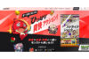 人気スマホゲーム「モンスト」限定キャラ抽選企画に不満集中で再実施発表も「当選した人への配慮がなさすぎ」火に油