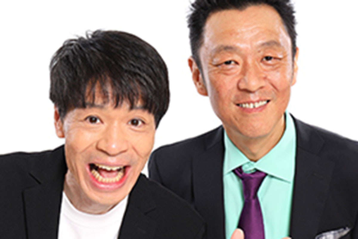 賞レース予選の生き字引「はりけ～んず」MC新井が “下を向く” 出場者フ…
