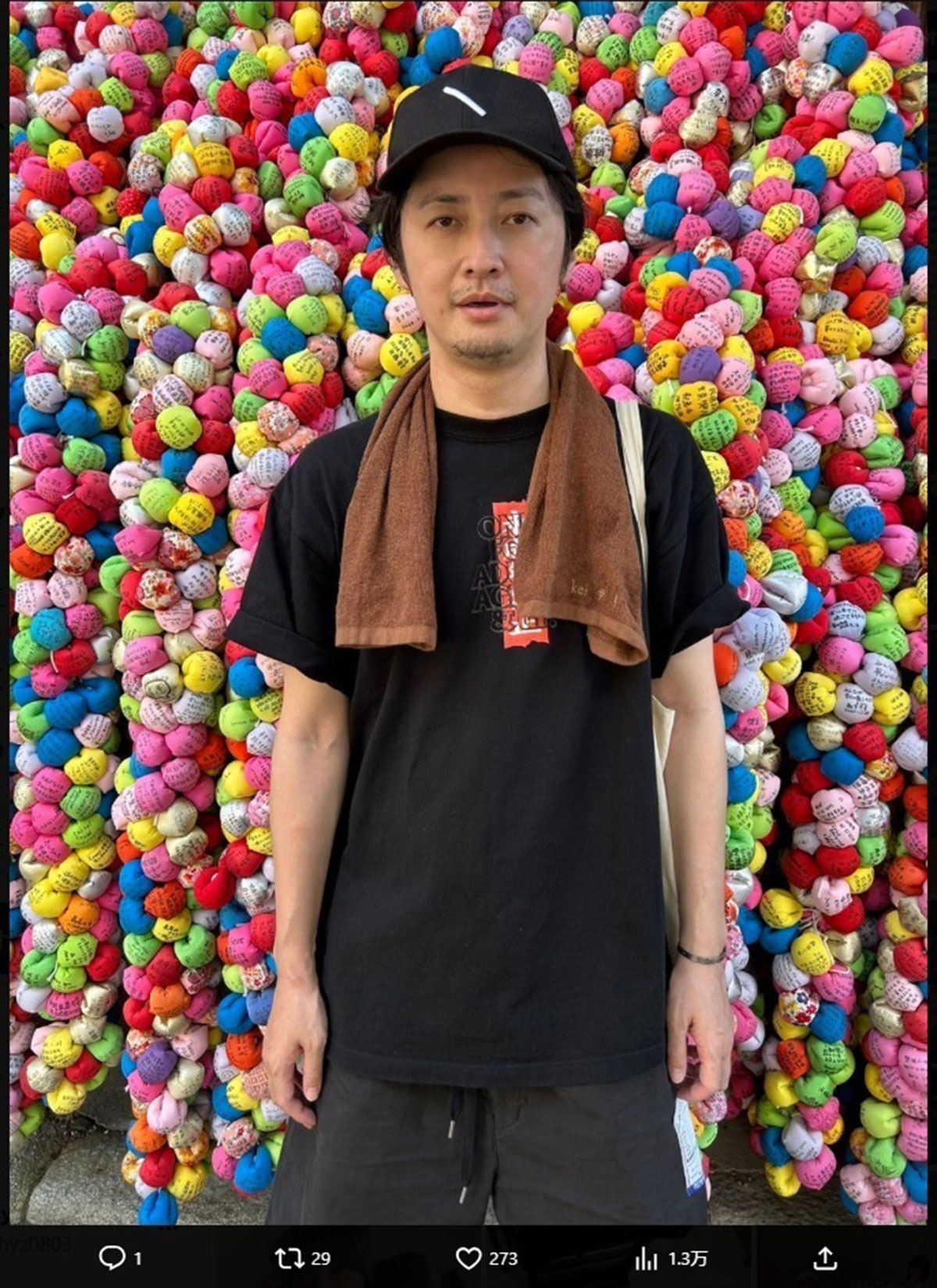 43歳の仮面ライダー俳優「勝つのはめでたいがマジでやめてくれ」W杯終了後の渋谷スクランブル交差点のお祭り騒ぎに苦言