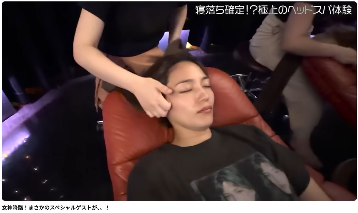 川口春奈が11カ月ぶり更新したYouTube。マッサージを受けて寝る姿も収められていた（写真・本人のYouTubeチャンネルより）