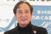 ルー大柴、18歳のパスポート写真がサッカー日本代表に「似てる」の声続出！あらためて驚かれた本名と「ルー語」の由来