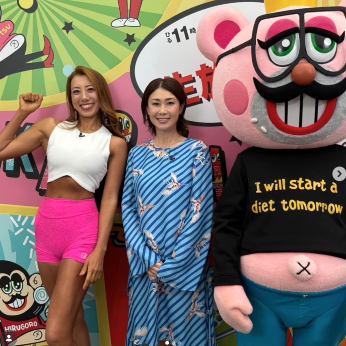安井友梨のInstagramより。古閑美保とともに出演した彼女だが、ピチピチの衣装に注目が集まった
