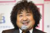 葉加瀬太郎、ダンスピラティス動画で“ほっそり”姿に激変!　番組で“ラーメン愛”熱弁の裏で高まる健康志向