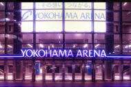 横浜アリーナ「近隣施設のトイレ利用禁止」発表もネット猛反発「生理現象はど…