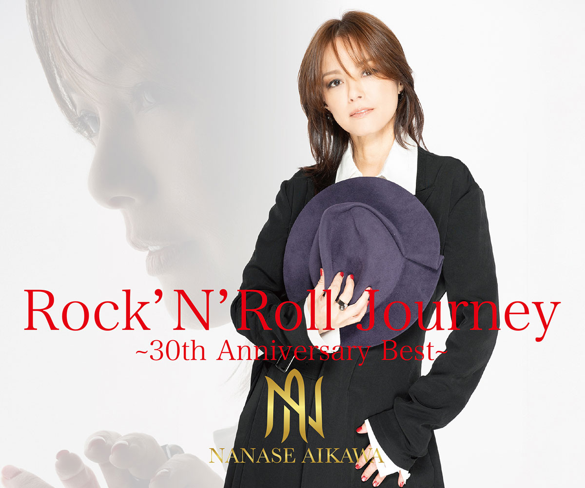 現在、相川七瀬30周年を記念したオールタイムベストアルバム『Rock’N’ Roll Journey～30th Anniversary BEST～』が発売!