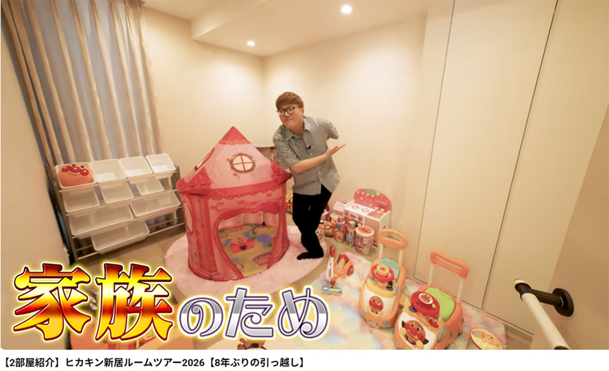 ヒカキンのYouTubeより。子ども部屋まで広そうだが……。