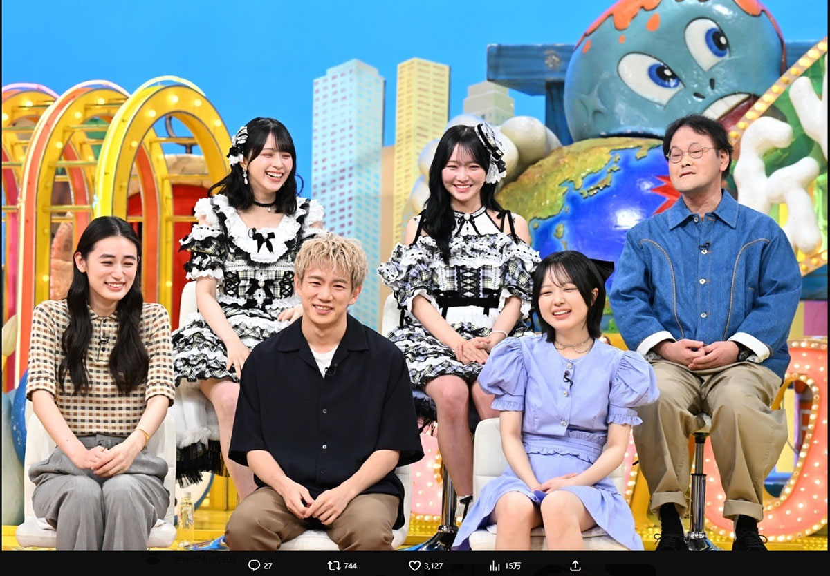 『ザ！世界仰天ニュース』に出演したなえなの（右下）。ファンからはビジュアルの変化が指摘された（写真・番組の公式Xより）