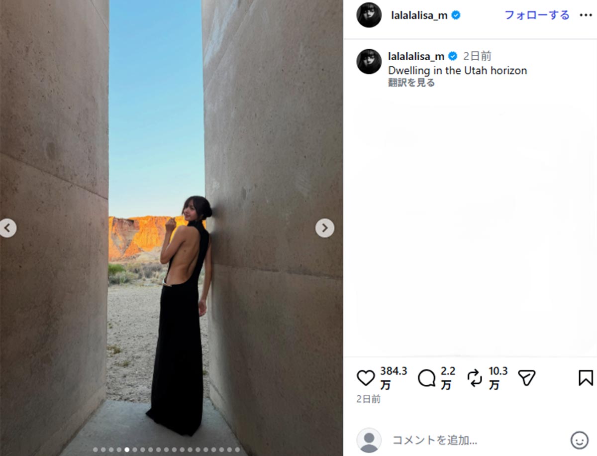 2026年6月29日、アメリカ・ユタ州の砂漠地帯で撮影したとみられる写真を公開したBLACKPINKのリサ(@lalalalisa_mのInstagramより)