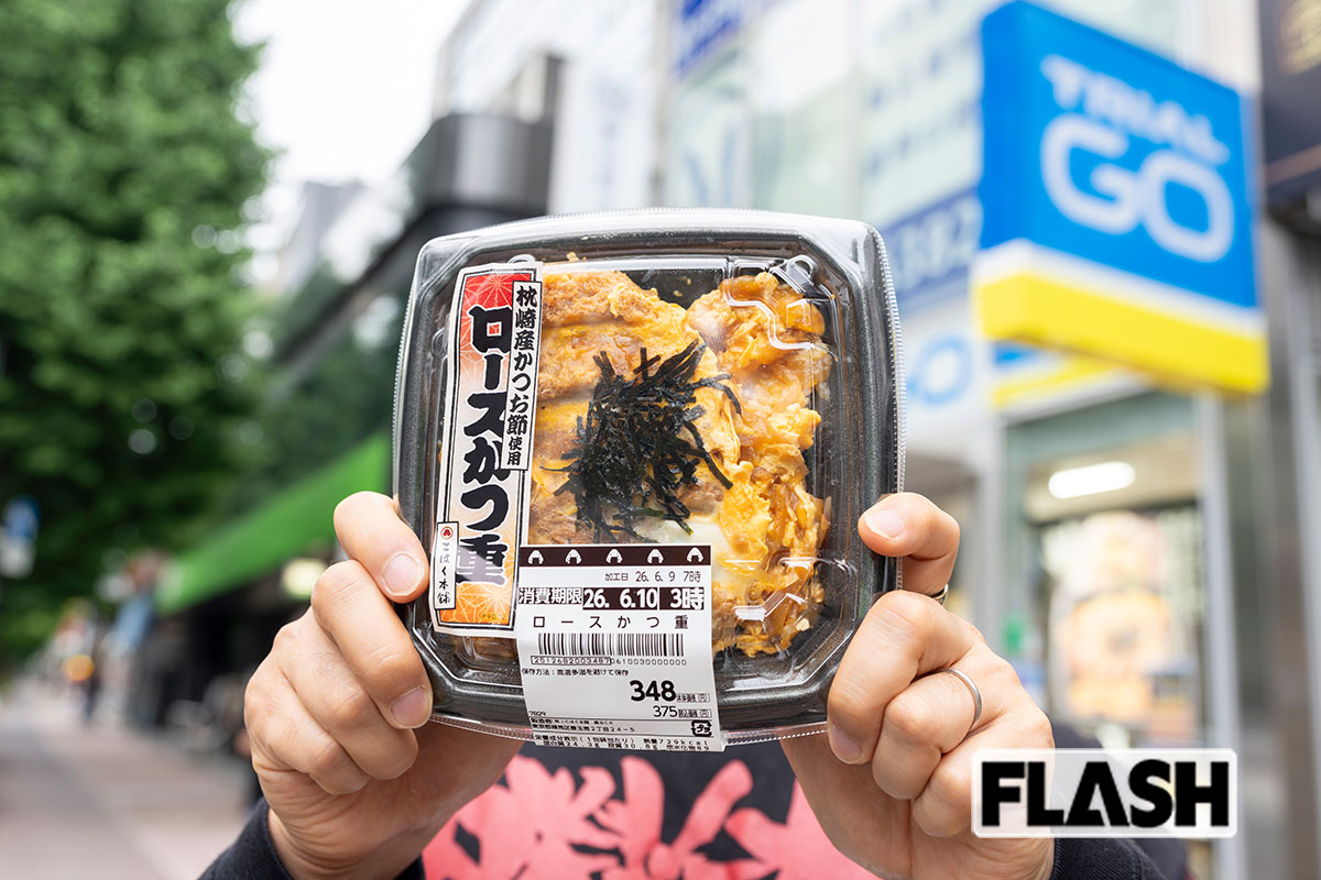 なぜ「スーパーのカツ丼」は弁当売場の主役なのか？　黒船トライアル、王者イ…