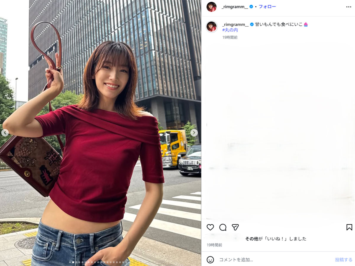 2026年7月3日、丸の内での写真を投稿した女優の片岡凜(@_rimgramm__のInstagramより)