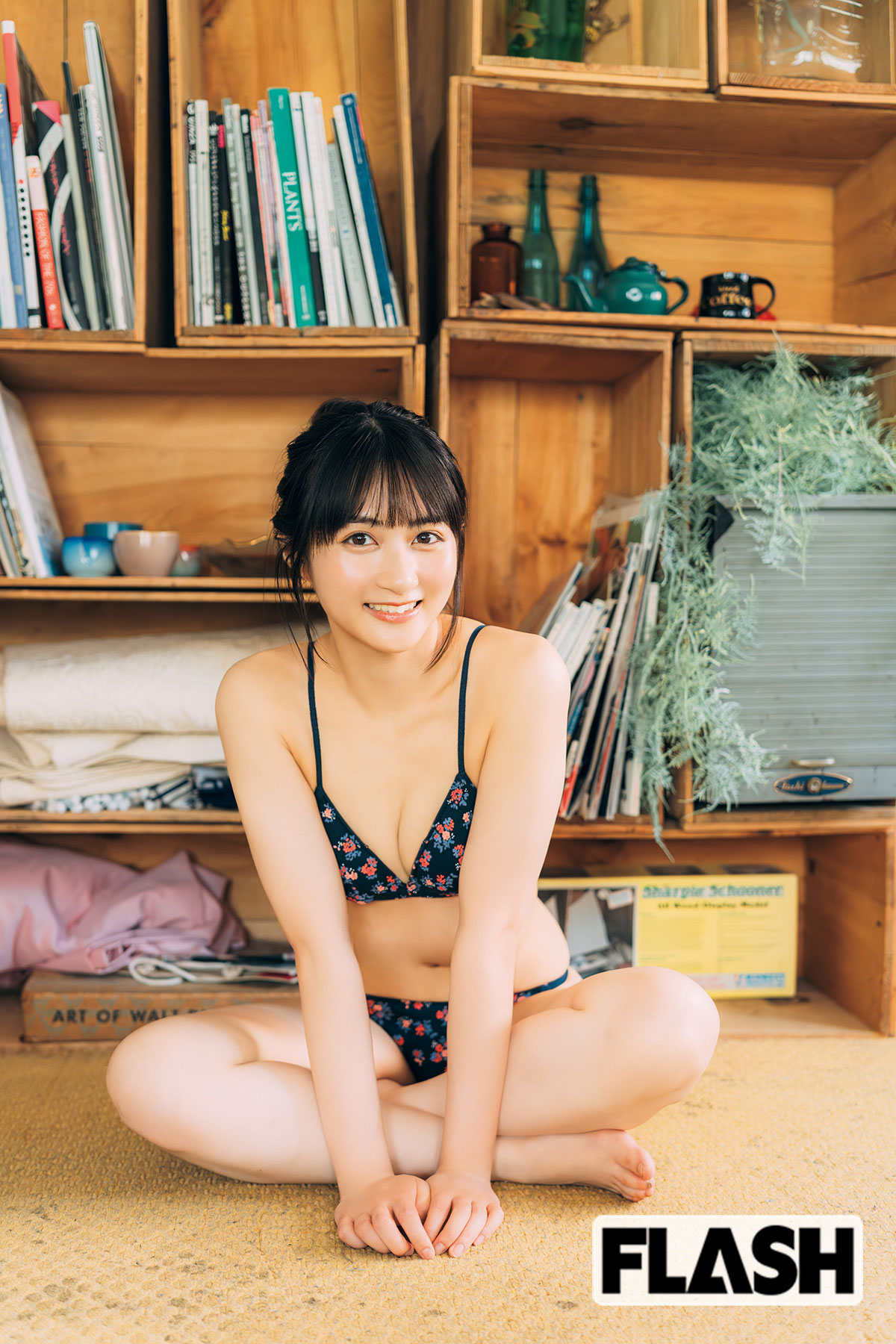兵頭美波